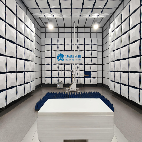 غرفة 9m * 9m * 6m عديم الصدى بالكامل