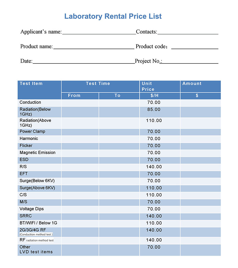 خدمة تأجير المختبرات